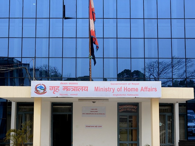 सी जिनपिङको पुस्तक जलाएकोमा चीनको चासो, दाेषी उपर कारबाही गर्न गृहमन्त्रालयको निर्देशन